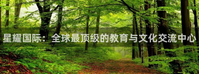 幸运彩9815