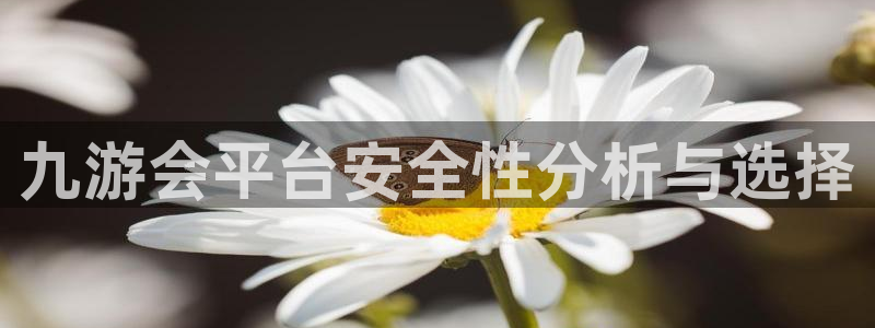幸运彩welcome官网