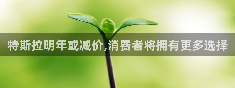 幸运彩网页