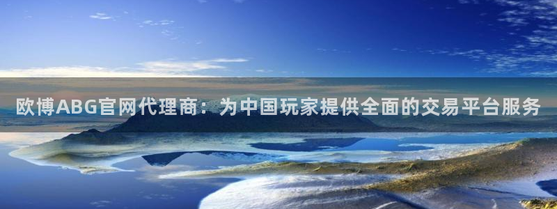 幸运彩com