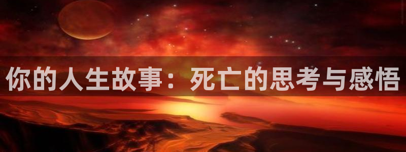 幸运彩welcome官网网