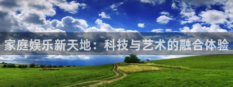 幸运彩快3
