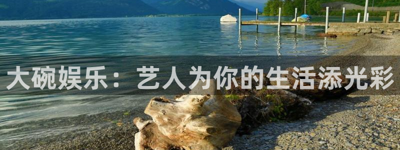 幸运彩官方下载