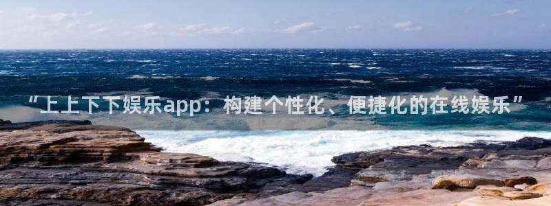 幸运彩最新版