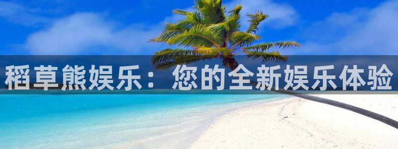 幸运彩最新版