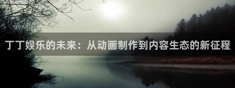 9815幸运彩官网入口