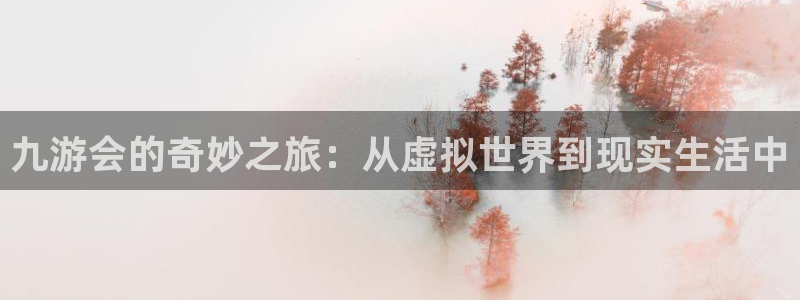 幸运彩平台网址