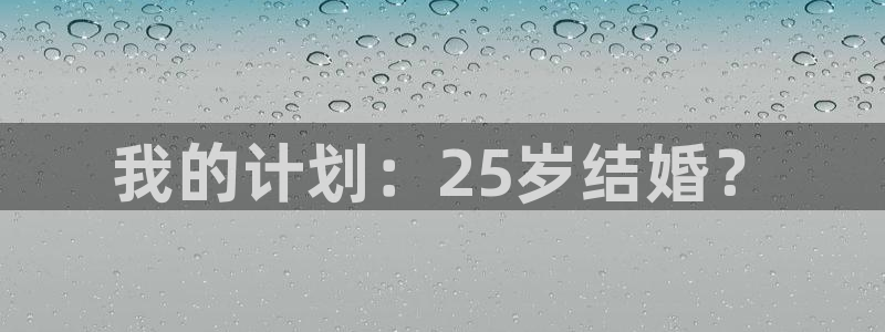 幸运彩welcome官网网