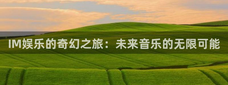 幸运彩app下载