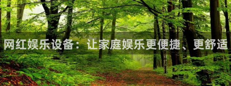 welcome-幸运彩