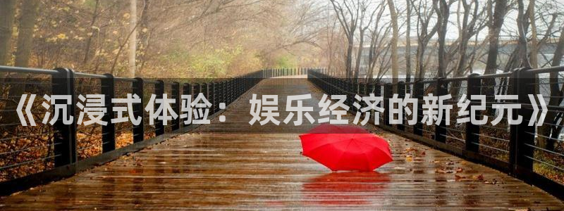 幸运彩下载