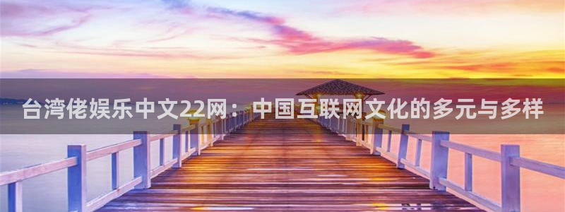 幸运彩app下载