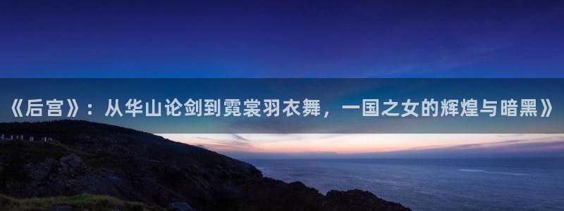 幸运彩app官网入口