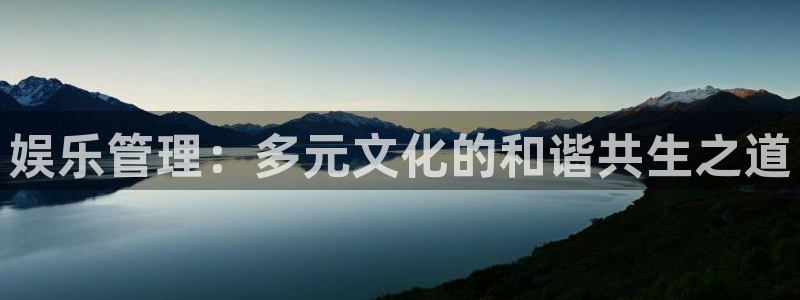 幸运彩app官网入口