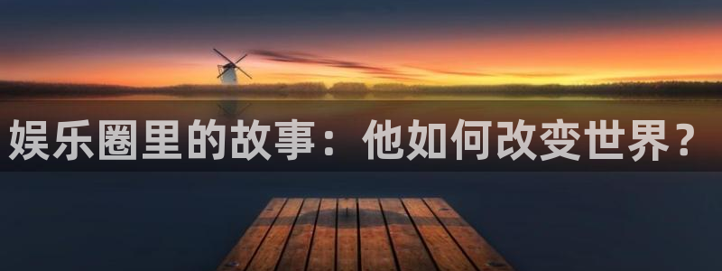 幸运彩官方下载