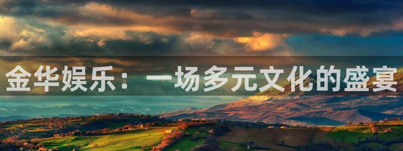 幸运彩app下载