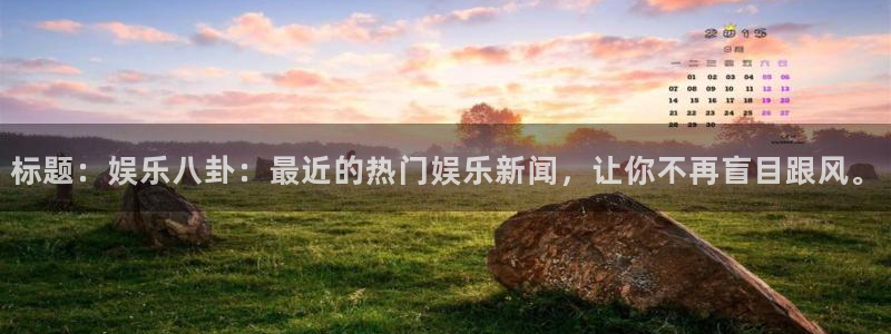幸运彩app官网入口