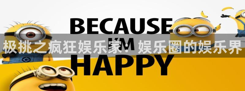 幸运彩快3