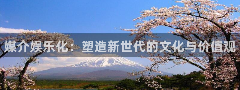 幸运彩app下载