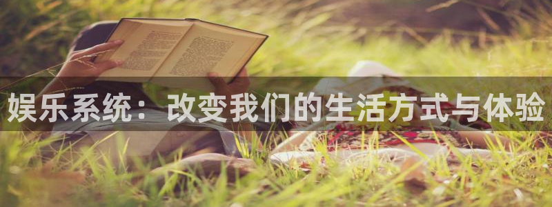 幸运彩平台网址