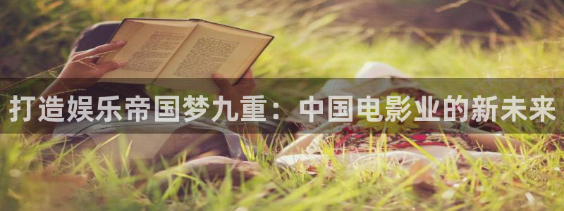 幸运彩welcome官网入口app